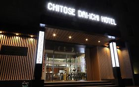 Chitose Daiichi Hotel